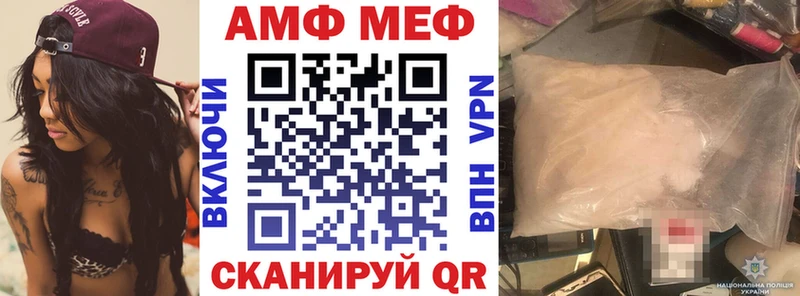 мориарти какой сайт omg как зайти Щигры АМФЕТАМИН 97%