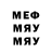 МДМА молли Nunbi Olshop