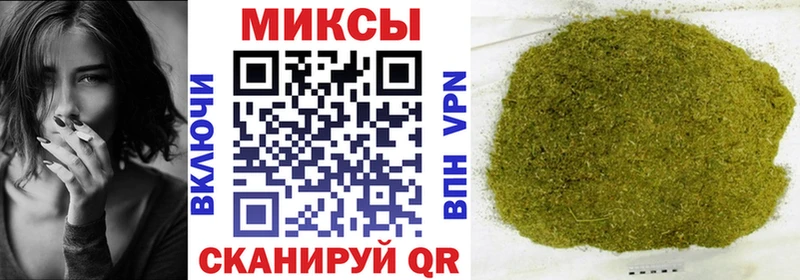 закладка  Щигры  БУТИРАТ BDO 