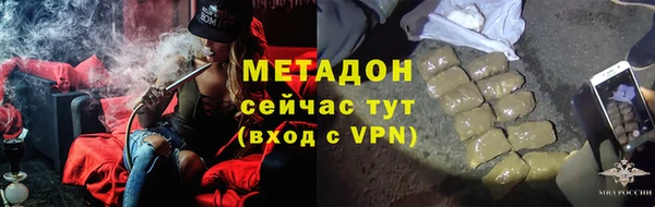 ешки Приозерск