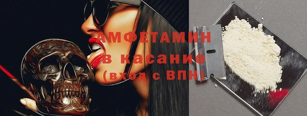 jwh Алексин