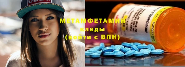 винт Арсеньев