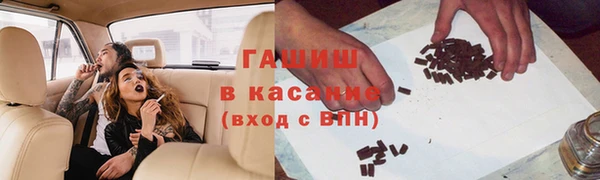 круглые Алзамай