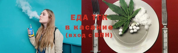 jwh Алексин