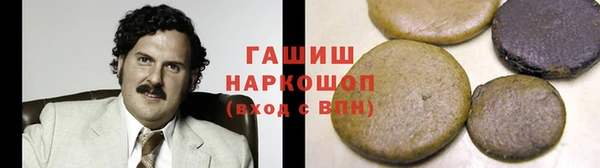 jwh Алексин