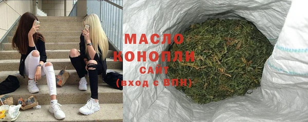 твердый Аркадак