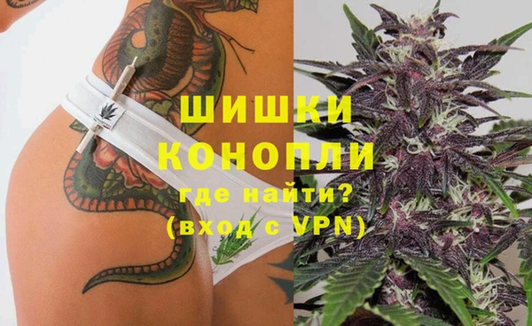 jwh Алексин
