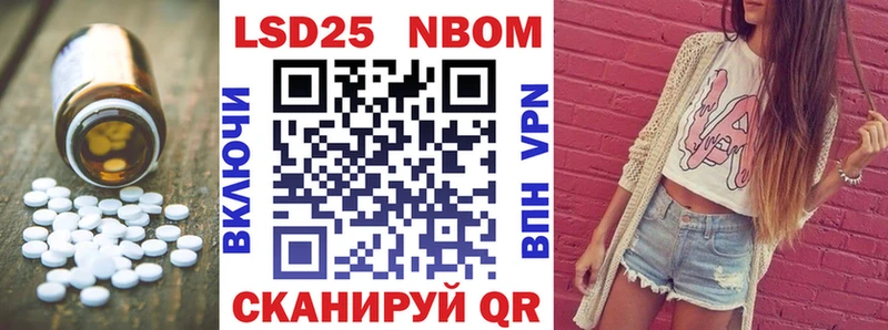 OMG сайт  Щигры  Лсд 25 экстази кислота 