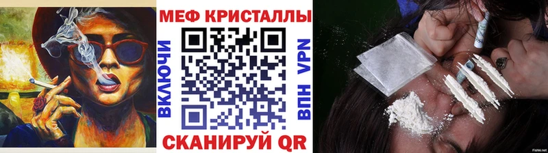 МЯУ-МЯУ мяу мяу  закладка  Щигры 